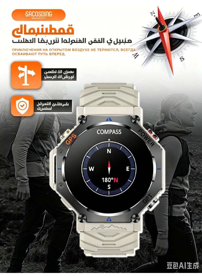 ساعة ذكية عسكرية، شاشة AMOLED عالية الدقة 1.39 بوصة مع نظام تحديد المواقع العالمي (GPS) ومكالمات بلوتوث و107 وضع رياضي لأنظمة iOS/Android - Image 4