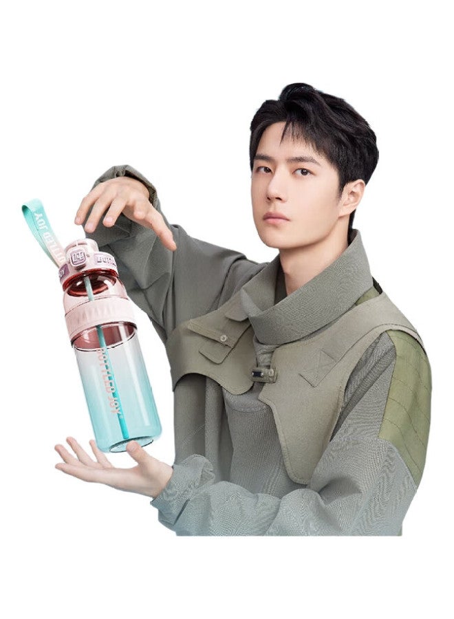 Bottled Joy Large Capacity Fitness Water Bottle For Women, High Temperature Resistant Plastic Water Cup, Tuntun Cup - Image 1