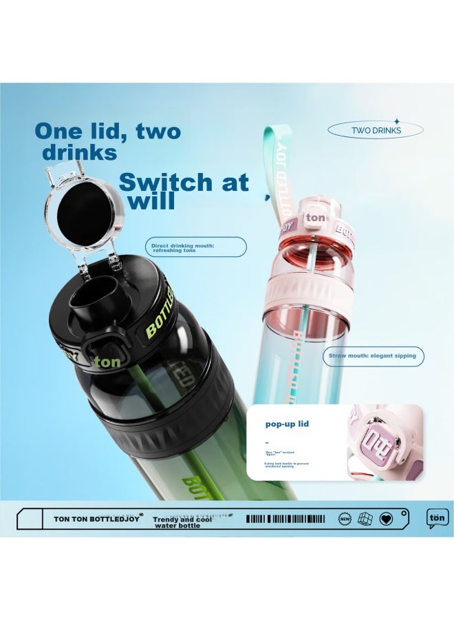 Bottled Joy Large Capacity Fitness Water Bottle For Women, High Temperature Resistant Plastic Water Cup, Tuntun Cup - Image 4