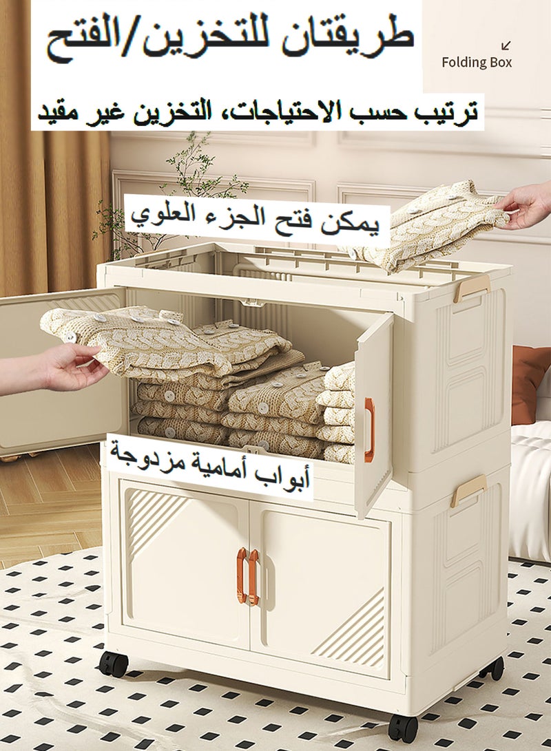 ويمارت صندوق تخزين بلاستيكي مكون من 5 طبقات مع غطاء، صندوق تخزين قابل للطي مع عجلات، صندوق تخزين قابل للطي، صندوق تخزين قابل للطي، منظم تخزين حائطي وصندوق تخزين لغرفة المعيشة والمكتب والمبيت - Image 5