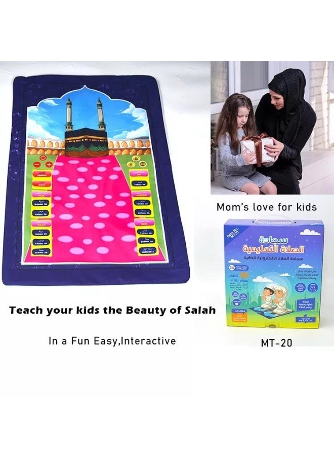 UMEOX Islamic Learning Toy for Kids – Interactive Smart Prayer Mat with Voice, Surahs & Dua - Image 2