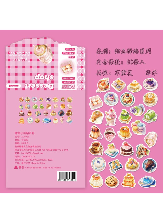 [sticker Pack Collection] Korean Retro Ink Cute Animal Dessert Food Girl's Heart Hand Account Sticker