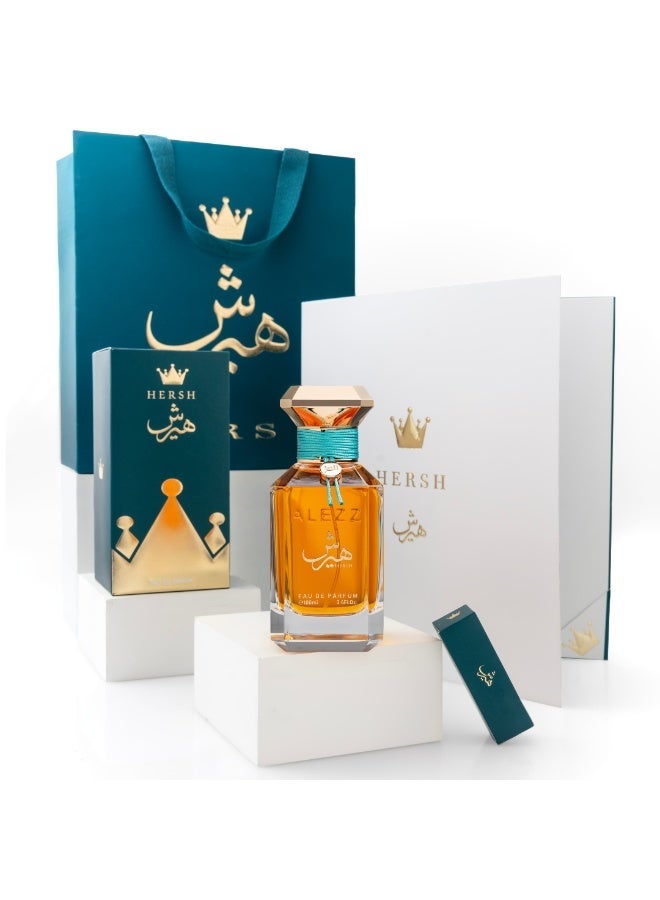 هيرش بخوري أو دي بارفان - 100 مل - Image 2