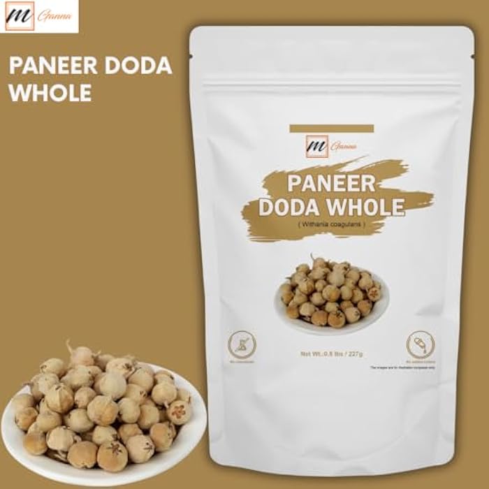 mGanna Paneer Doda Phool, Withania Coagulans, Whole Form, 227g / 0.5 lb - Image 3