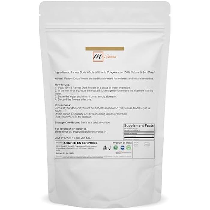 mGanna Paneer Doda Phool, Withania Coagulans, Whole Form, 227g / 0.5 lb - Image 2