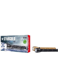 Stargold Heavy Duty Water Resistant Emergency Torch Light Rechargeable Fog Light  - Image 4