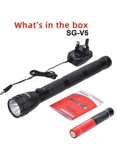 Stargold Heavy Duty Water Resistant Emergency Torch Light Rechargeable Fog Light  - Image 1