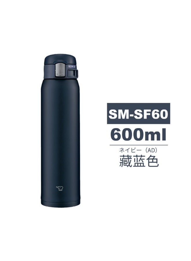 Zojirushi SM-SF36 Stainless Steel Bottle Mug 600ML - Image 1