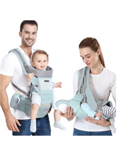Arabest Multi Functional Baby Strap, Waist, Stool, Buttocks, Seat, Baby Strap, Suitable for Infants Aged 0-36 Months, 6-in-1 Carrying Model Strap, Adjustable in Size, Perfect for Hiking and Travel  - Image 1