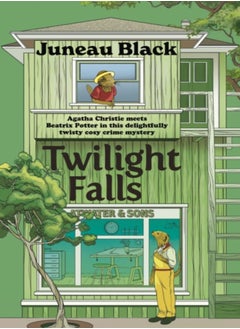 Twilight Falls 