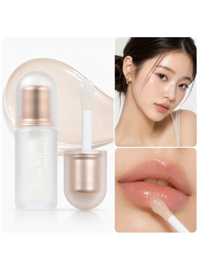 AXIS-Y Vita Glow Lip Oil - Dreamy Olive (4.5ml) Deep Hydration & Glassy Shine - Image 1