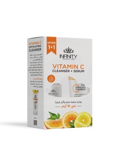 Infinity Infinity Vitamin C Serum 40 ml+ Vitamin C Cleanser 200 ml- promo back  - Image 1