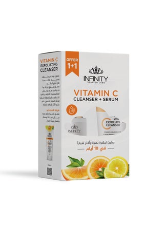 Infinity Vitamin C Serum 40 ml+ Vitamin C Cleanser 200 ml- promo back - pzsku/Z6081F4565A15F5FA4FE8Z/45/_/1718098254/b9c23281-4b11-4fe9-845c-181daaf88a31