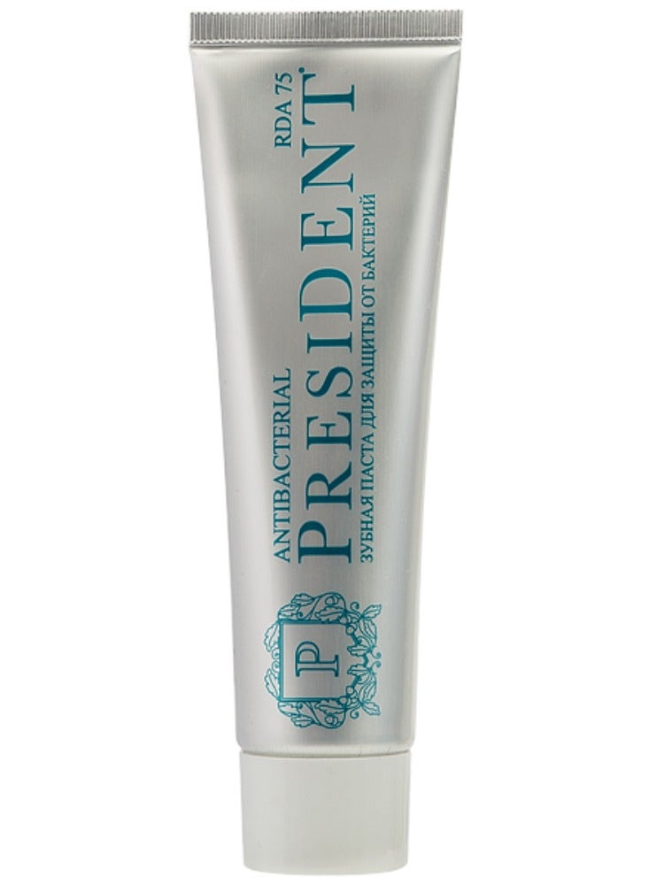 بريزدنت معجون أسنان بريزدنت مضاد للبكتيريا 50 مل لتنظيف عميق وحماية تدوم طويلاً - Image 2