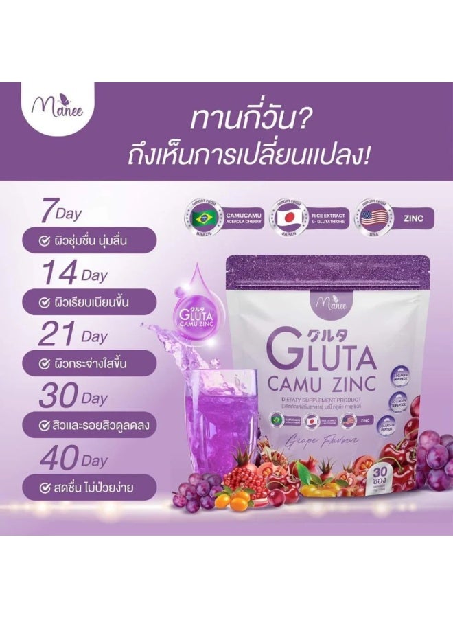 does sam e increase glutathione S-adenosylmethionine (SAMe) therapy in liver disease: A review of current  evidence and clinical utility
