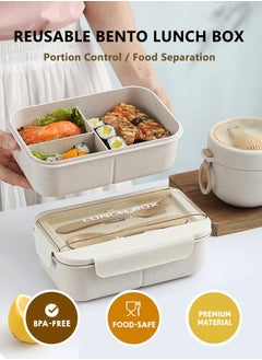 Kidoh Lunch Box Adults，Leak-proof Bento Box for Kids, Lunch Box Containers Durable for On-the-Go with Lunch Bag, Soop Cup, Spoon, Forks, Minimalist Design Food Storage Box (Khaki Set）  - Image 2