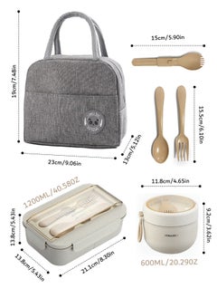 Kidoh Lunch Box Adults，Leak-proof Bento Box for Kids, Lunch Box Containers Durable for On-the-Go with Lunch Bag, Soop Cup, Spoon, Forks, Minimalist Design Food Storage Box (Khaki Set）  - Image 4