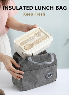 Kidoh Lunch Box Adults，Leak-proof Bento Box for Kids, Lunch Box Containers Durable for On-the-Go with Lunch Bag, Soop Cup, Spoon, Forks, Minimalist Design Food Storage Box (Khaki Set）  - Image 3