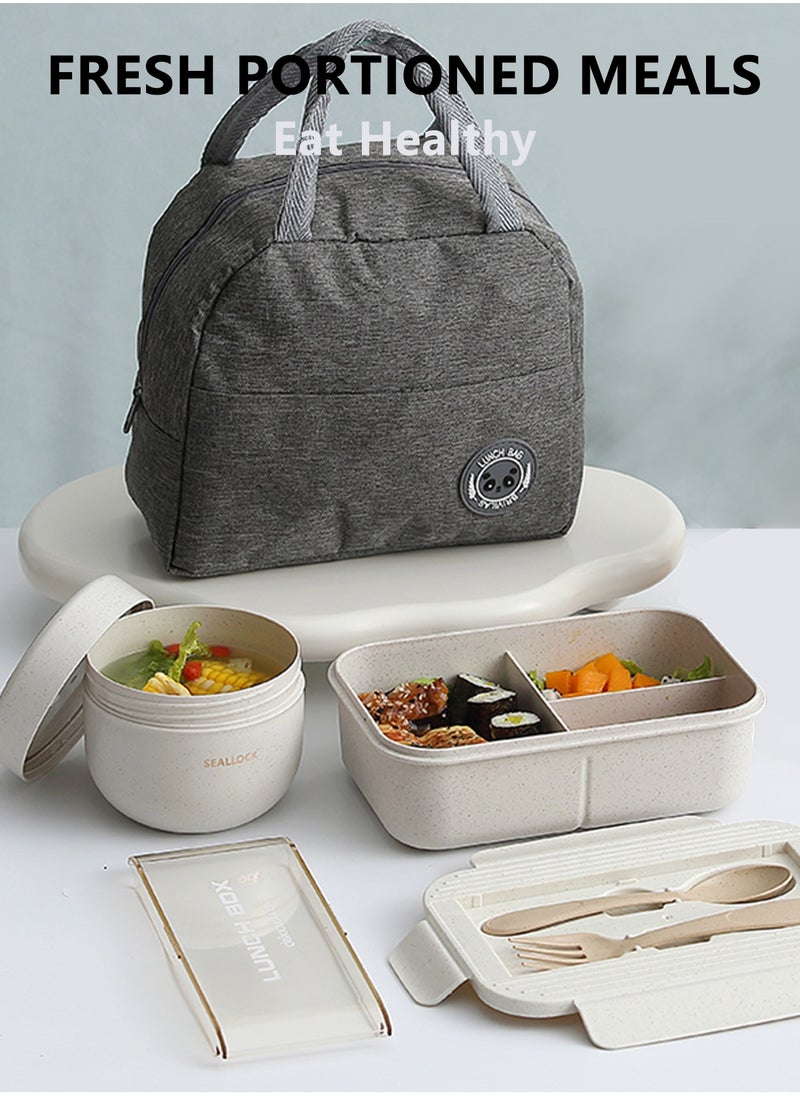 Lunch Box Adults，Leak-proof Bento Box for Kids, Lunch Box Containers Durable for On-the-Go with Lunch Bag, Soop Cup, Spoon, Forks, Minimalist Design Food Storage Box (Khaki Set） - pzsku/Z60823486BFA6726BDE9AZ/45/_/1728825489/af7b91fe-c39f-416a-9bf8-5d7bf6af7b80