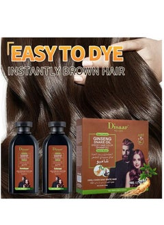 Disaar Plant Shampoo Hair Dyes Cover White Hair Pure Color Brown Hair Dyes Set  - Image 3