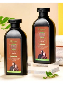 Disaar Plant Shampoo Hair Dyes Cover White Hair Pure Color Brown Hair Dyes Set  - Image 5