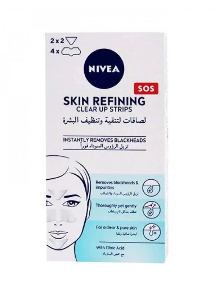Nivea Purifying Cleansing Strips 6 Sachets