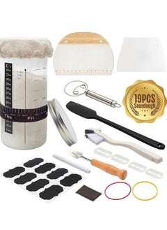 spa luxetique 19PCS Sourdough Starter Kit, 35oz Sourdough Starter Jar, Reusable Sourdough Bread Baking Supplies, Home Baking Supplies Transparent  - Image 1