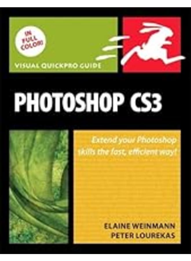 دليل Photoshop CS3: Visual QuickPro: دليل Visual Quickpro.
