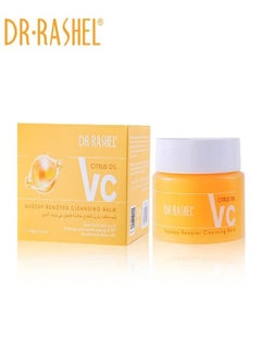 DR. RASHEL DR. RASHEL Citrus Oil Vc Makeup Remover Cleansing Balm 100 Grams  - Image 1