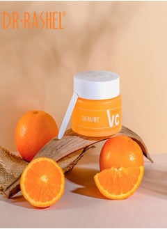 DR. RASHEL DR. RASHEL Citrus Oil Vc Makeup Remover Cleansing Balm 100 Grams  - Image 2