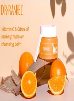 DR. RASHEL DR. RASHEL Citrus Oil Vc Makeup Remover Cleansing Balm 100 Grams  - Image 5