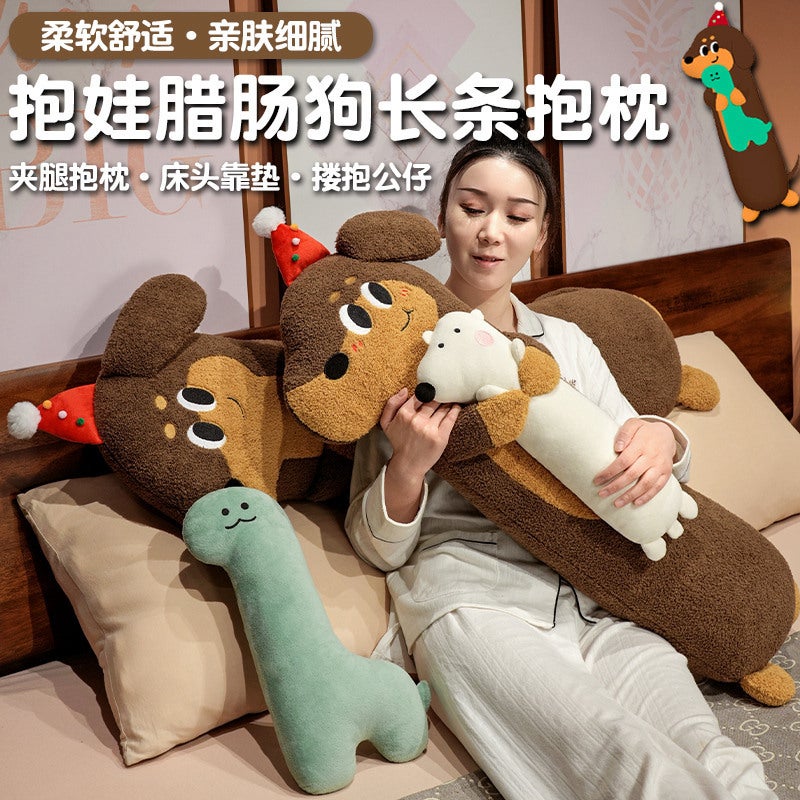 Baby Dachshund Long Pillow Children'S Sleeping Rag Doll Puppy Bed Sleeping Side Sleeping Leg Pillow - Image 3