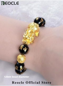 ريوكل للجنسين حظا سعيدا فنغ شوي تميمة سوار مع 13mm حجر السج الأسود والذهب مطلية بالذهب Pi Xiu حرف لحماية الحظ والثروة  - Image 3