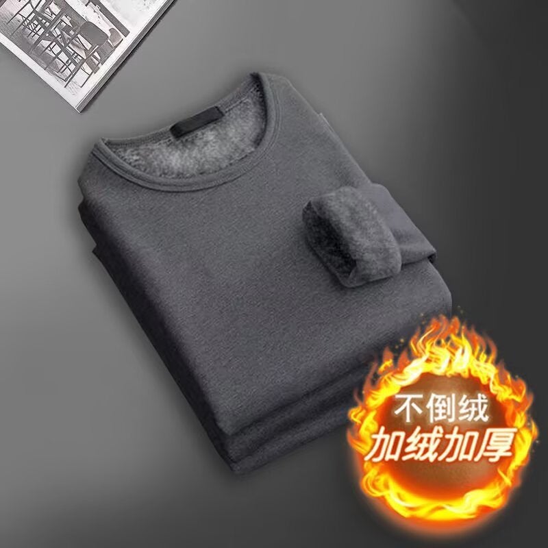 Fleece-Lined Thickened Slim-Fit Thermal Long-Sleeve T-Shirt For Men, Suitable For Wearing As Underwear Or Outerwear - Image 5