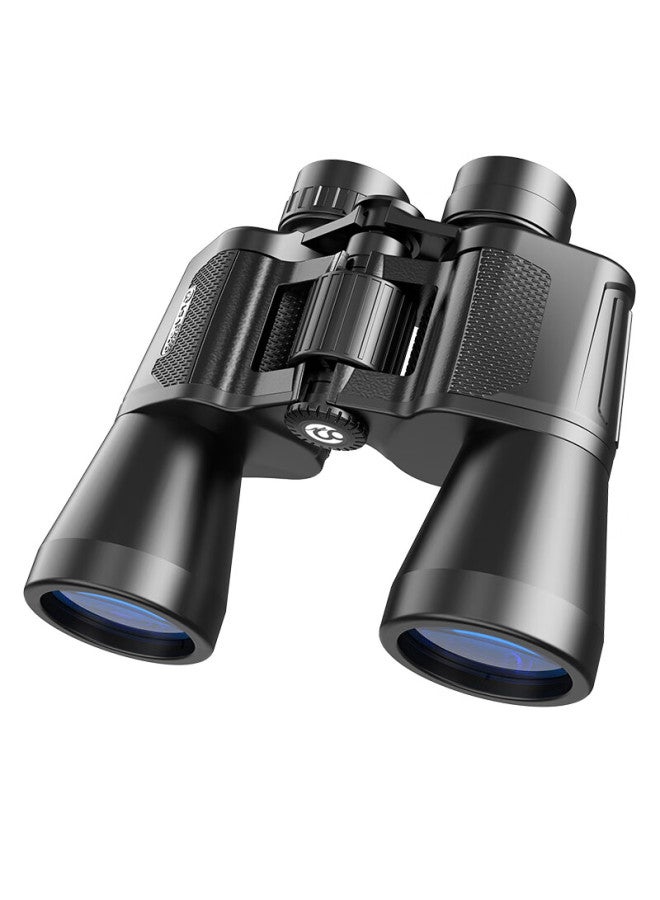 Leaysoo Tianyan 20x50 Wide-angle Hd High-power Military Low-light Night Vision Professional Paul Binoculars With Phone Holder - Image 1