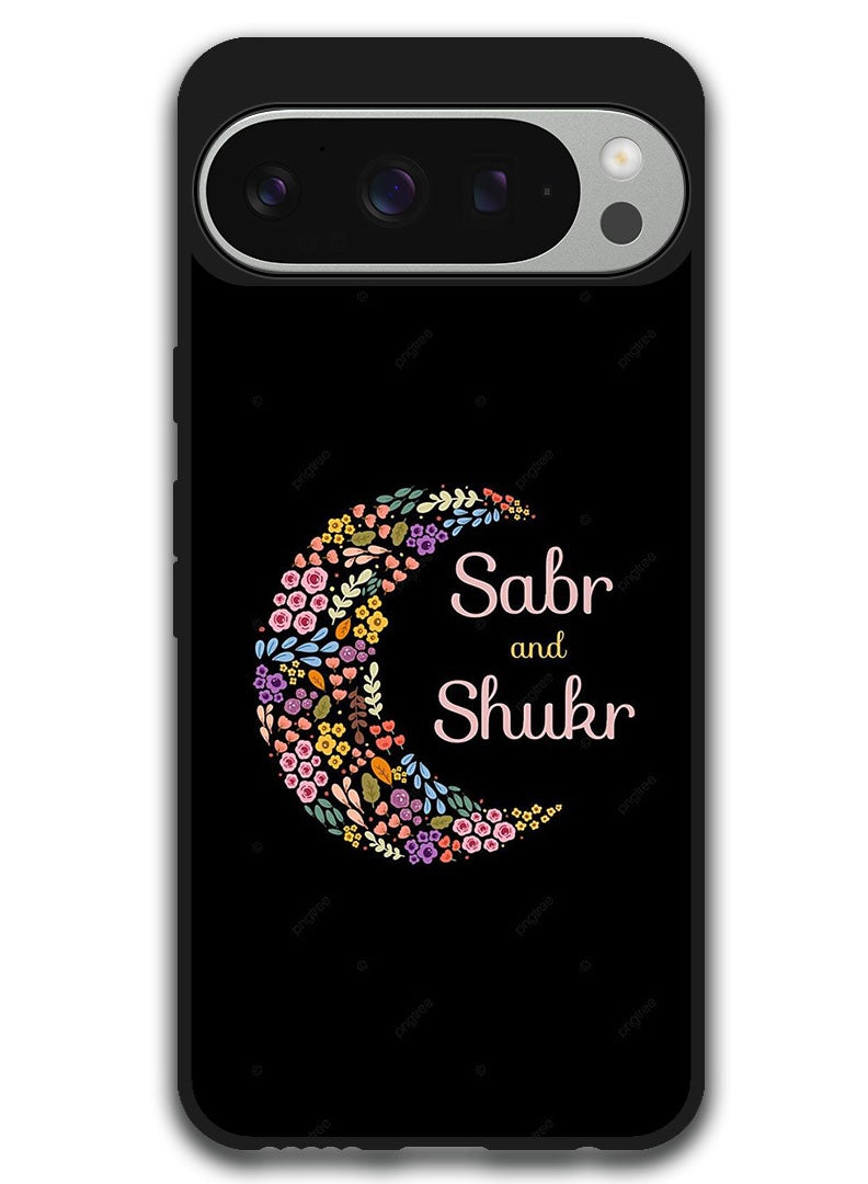 Theodor Protective Case Anti Scratch Shock Proof Bumper Cover For Google Pixel 9 Pro Sabr Shukr - Image 1