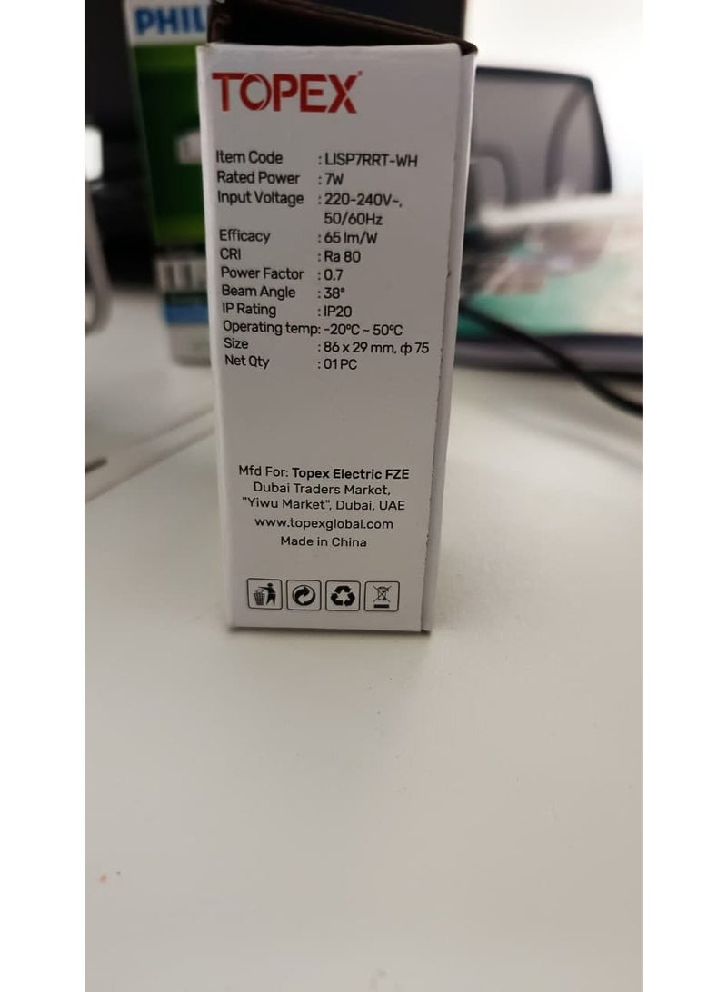 TOPEX ضوء سبوت LED - Image 5