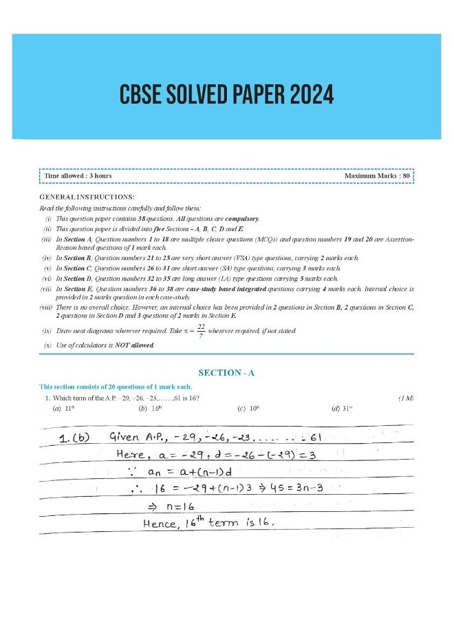 PW CBSE Question Bank Class 10 Mathematics with Concept Bank, Chapterwise and Topicwise Past Year Questions with Solved Papers for Board Exams 2025