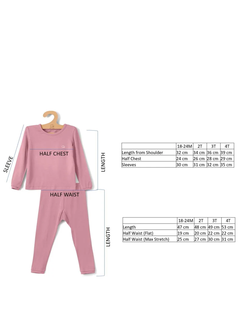 أنفي بيبي Bamboo Spandex Pajama 3T- Dark Green