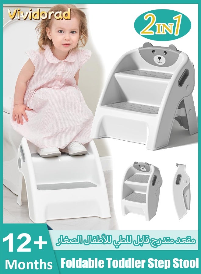 Vividorad Foldable Toddler Step Stool for Kids Kitchen Bathroom Sink Toilet Steps Potty Training Stool,Anti-Slip 2-Step Potty Stool with Wide Steps - Image 1