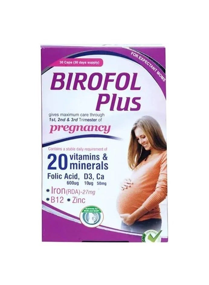 بيروفول بلس فيتامينات ومعادن للحمل – 30 كبسولة