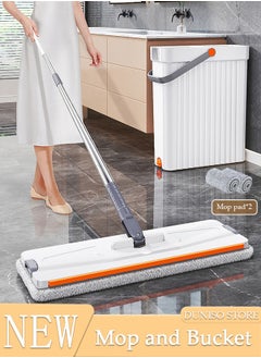 Home Mop and Bucket Set with 2 Pcs Reusable Microfiber Pads, Self-Separation Dirty and Clean Water System Self Wringing, Square Mop-Head for Hardwood Tile Marble Floors