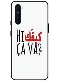 Protective Case Cover For OnePlus Nord Smart Series Printed Protective Case Cover for OnePlus Nord Hi Cava?