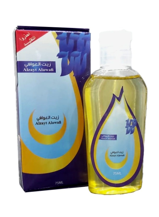 Al Awafi Full Body Oil for Comfort and Pain Relief with Natural Oils, External Use, 75ml