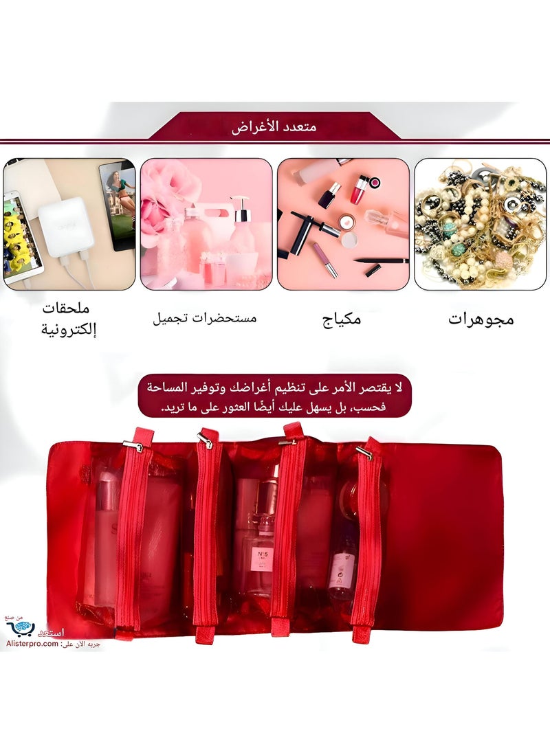 ماركة غير محددة كيس ماكياج - مجموعة أدوات صفاحة قابلة للطي أنيقة 4 -في 1 ، مثالية للسفر مع التخزين القابل للإزالة لتنظيم مستحضرات التجميل ، مثالية لكل من الرجال والنساء - تصميم بوليستر أحمر جذاب  - Image 4