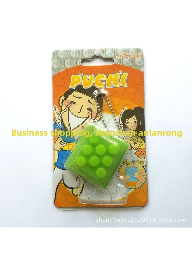 Generic - Puchi Unlimited Squeeze Bubble Pinch Le Pinch Bubble Decompression Artifact To Relieve Boredom And Vent Press Ring Mobile Phone Keychain-Color:White - Image 1