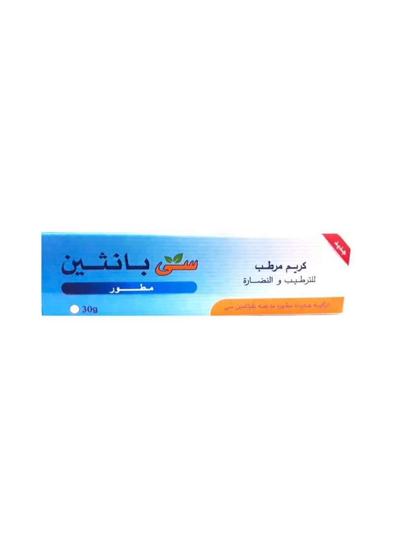Panthenol C Panthen Moisturizing Cream 30 gm - Image 1