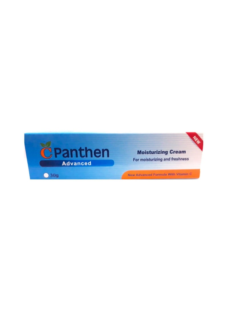 Panthenol C Panthen Moisturizing Cream 30 gm - Image 2