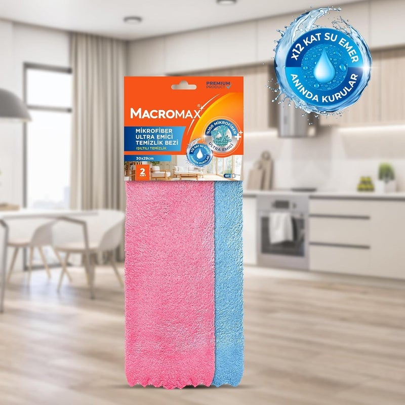 Macromax منديل تنظيف ماكروماكس فائق الامتصاص من الألياف الدقيقة - قطعتان | لا يترك خطوطًا، ولا يترك وبرًا، ومتين - Image 2