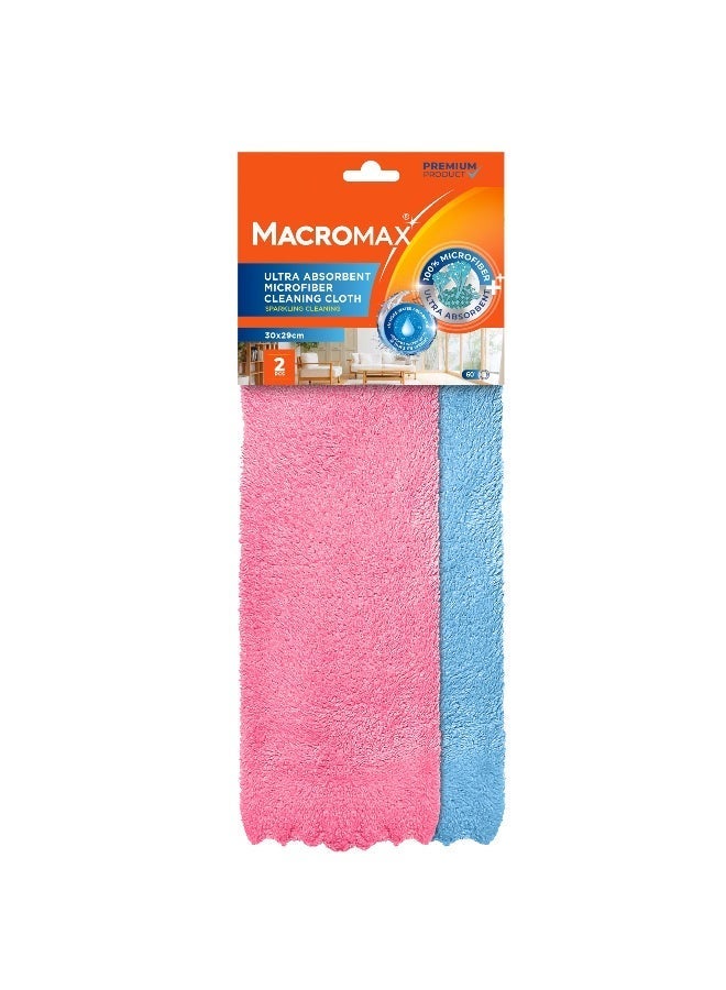 Macromax منديل تنظيف ماكروماكس فائق الامتصاص من الألياف الدقيقة - قطعتان | لا يترك خطوطًا، ولا يترك وبرًا، ومتين - Image 1